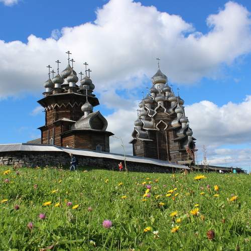 Photo #5566689