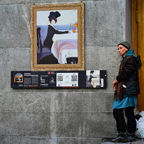 Photo #5567026