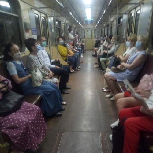Photo #5570840