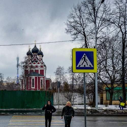 Многоплановая Москва