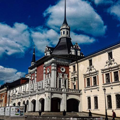 Photo #5573479