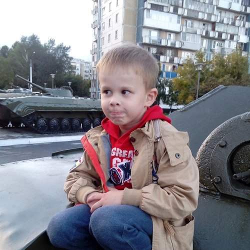 Photo #5575687
