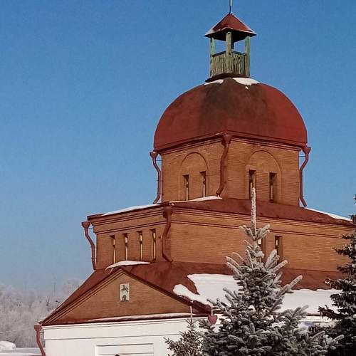 Photo #5575691