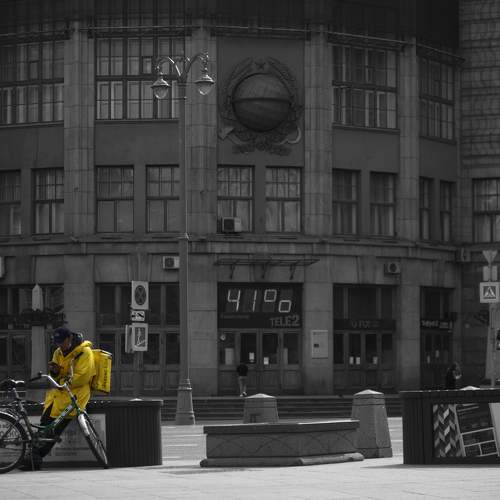 Photo #5583307