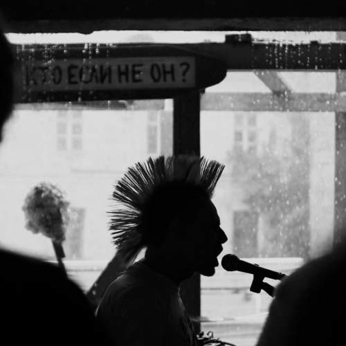 Photo #5589218