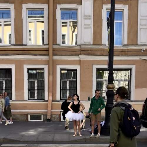 Photo #5593521