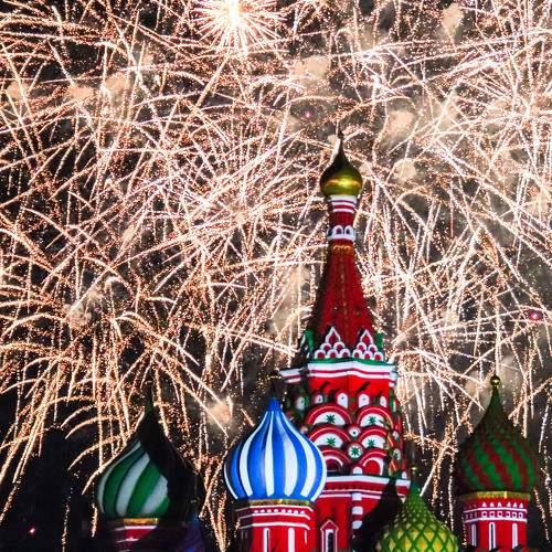 Photo #5606101