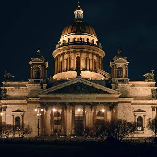 Photo #5621153