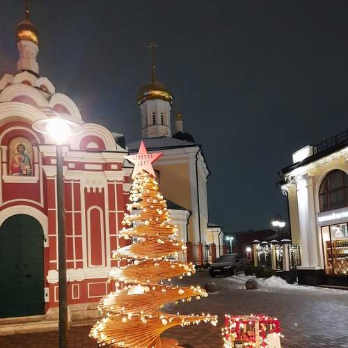 Photo #5625339