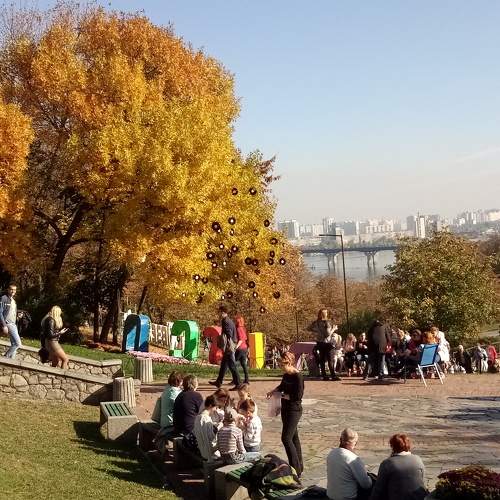 Воскресный день в парке.