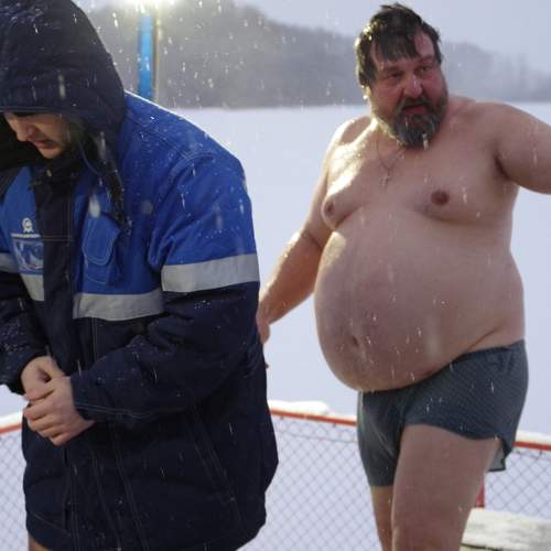 Photo #5632981
