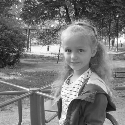 Photo #5633144