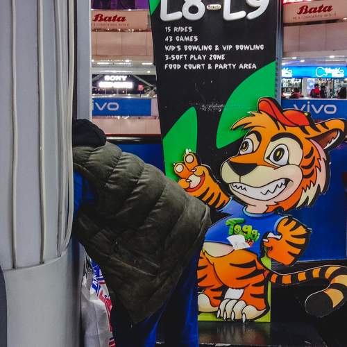Photo #5633985