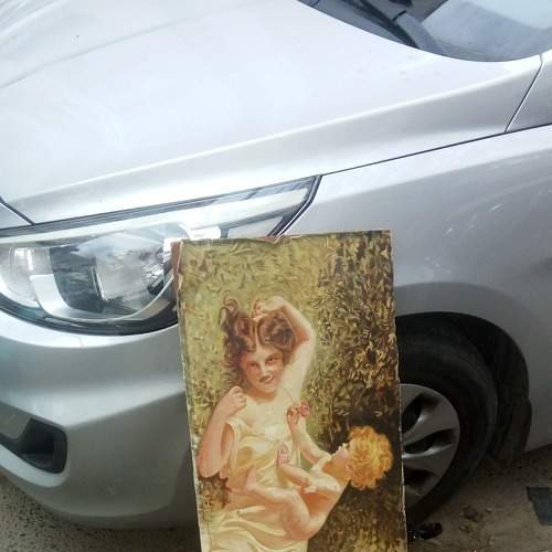 Photo #5635024