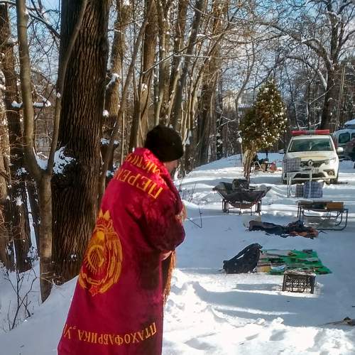 Photo #5635860