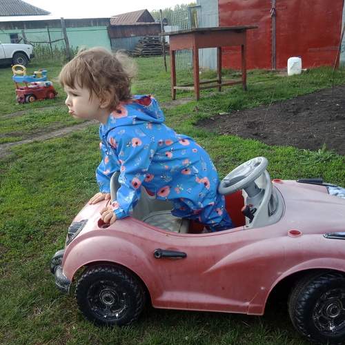 Photo #5639716