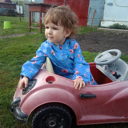 Photo #5639721