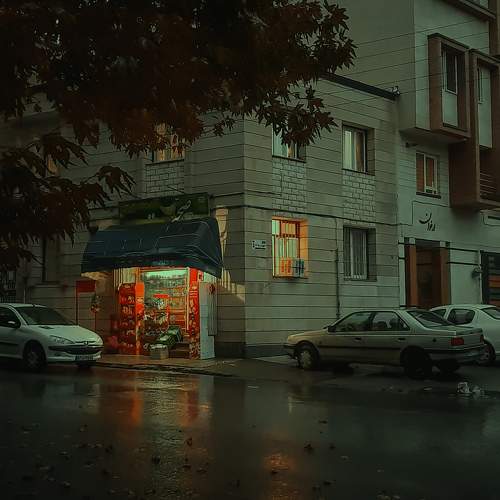 Photo #5639728