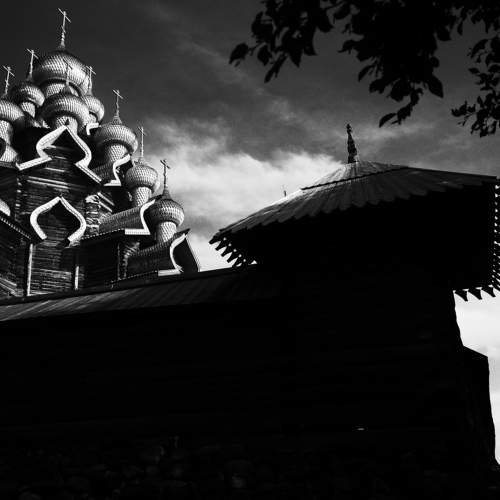 Photo #5644377