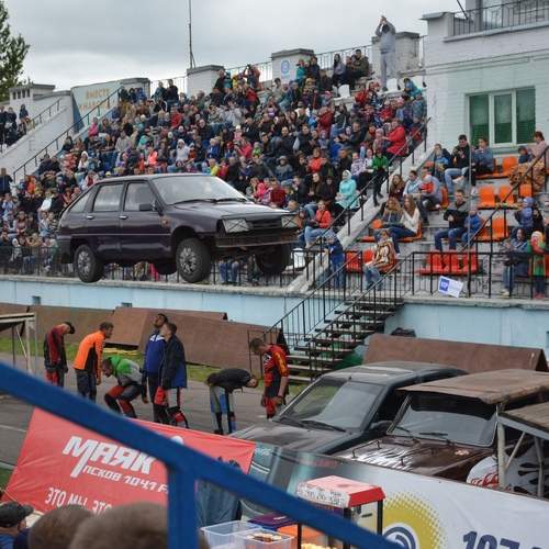 Photo #5656376