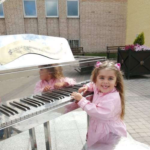 Photo #5656504