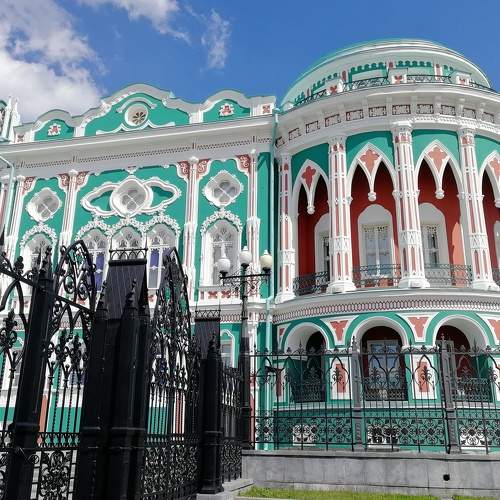 Photo #5656505