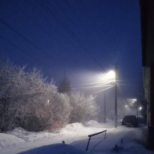 Photo #5657240
