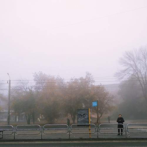 Тревожное