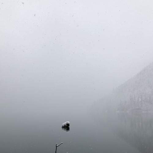 Silence