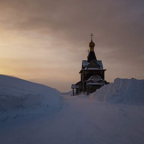 Photo #5662232