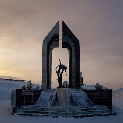 Photo #5666640