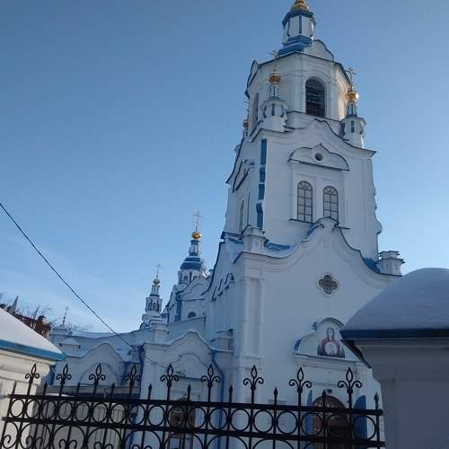Photo #5668851