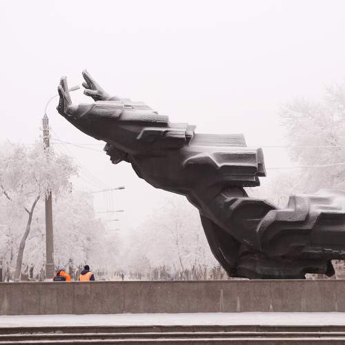 Photo #5672580