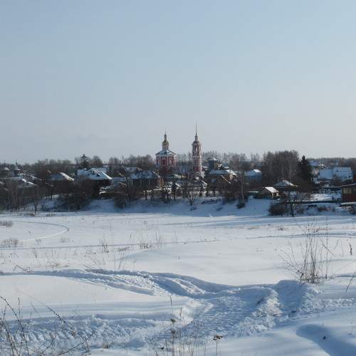 Photo #5675452