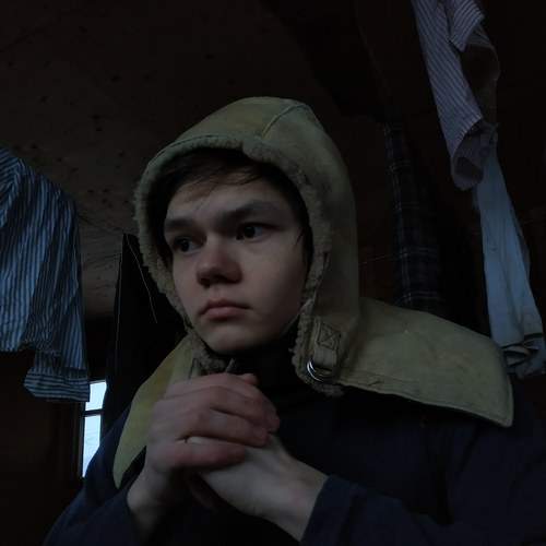 Холод