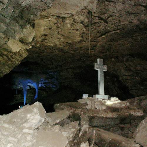 Photo #5682030