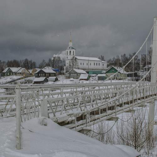 Photo #5686443