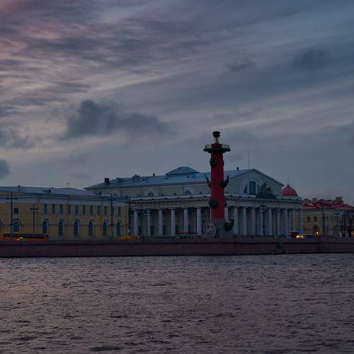 Photo #5687956