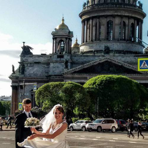 Photo #5701791