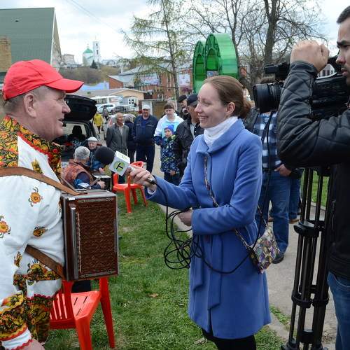 Photo #5711805