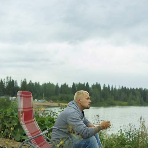 Photo #5717368