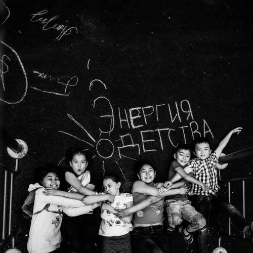 Энергия детства