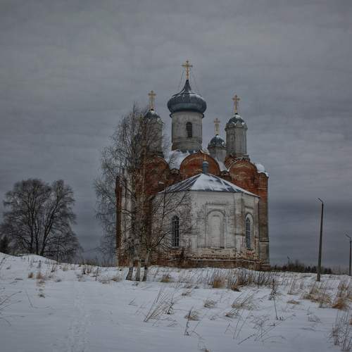 Photo #5723371