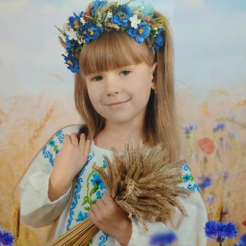 Photo #5725762
