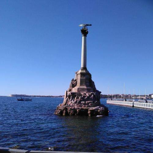 Photo #5730004