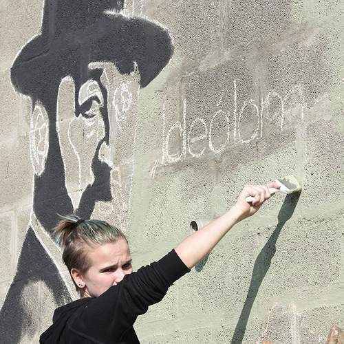 Photo #5732569