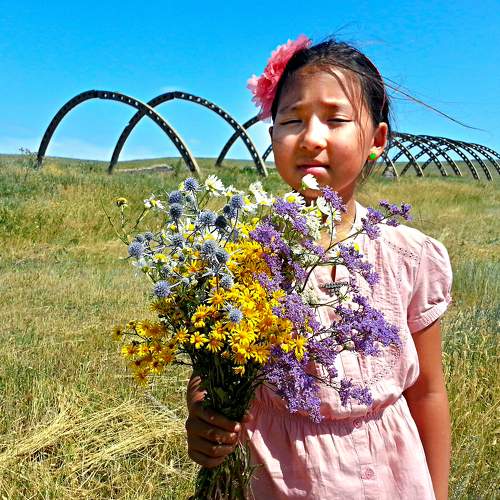 Photo #5737230