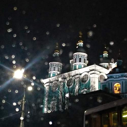 Photo #5737328
