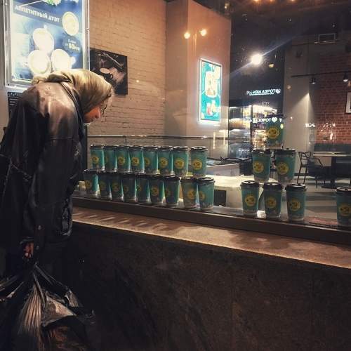 Photo #5739800
