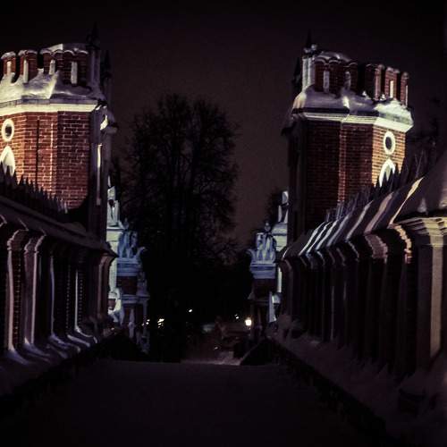 Photo #5740502